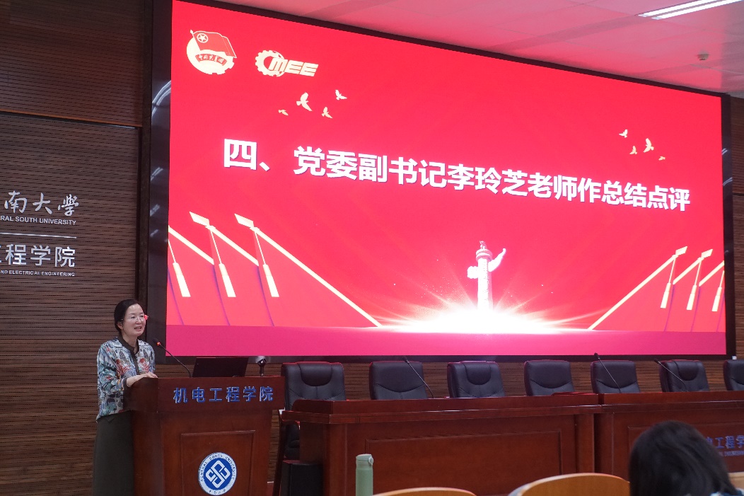 电视萤幕画面中度可信度描述已自动生成 电视萤幕画面中度可信度描述已自动生成
